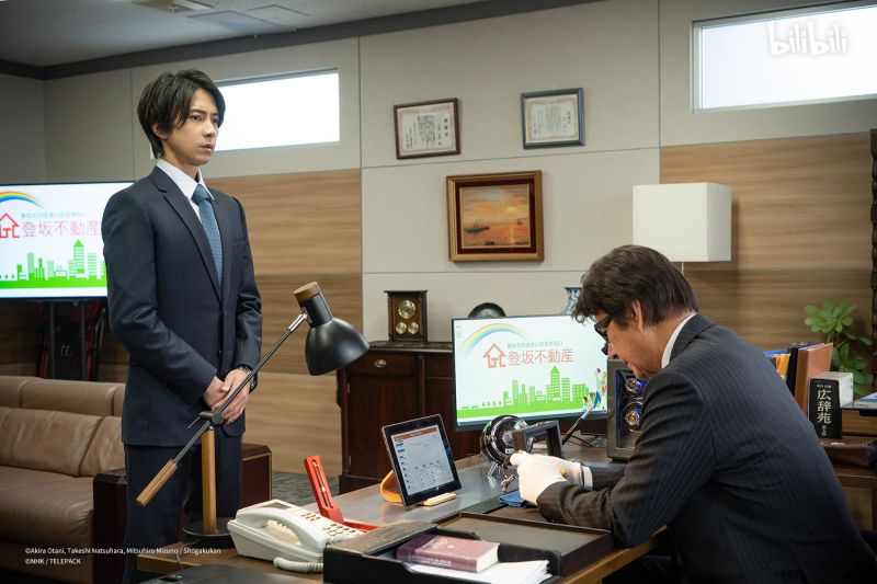 ▲山下智久(左)與草刈正雄飆戲。(圖/bilibili提供)