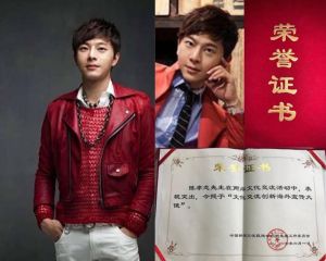 ▲陳孝志續任中國新聞文化促進會兩岸文化大使。（圖／陳孝志提供）