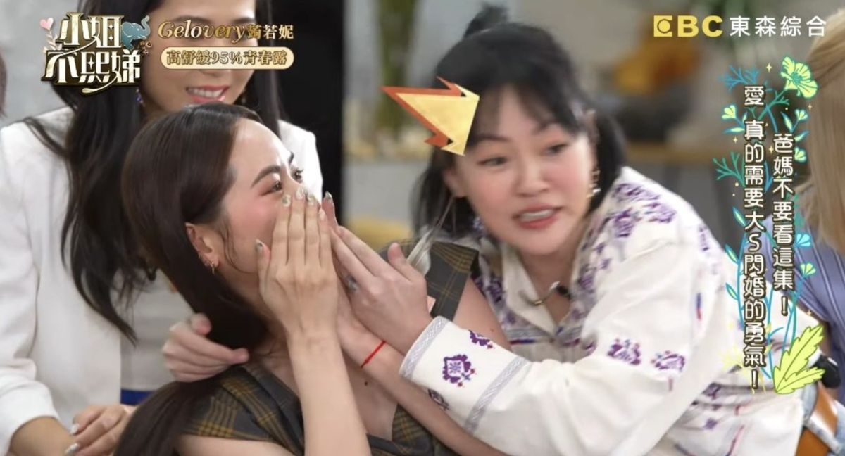 ▲小S節目班底爆出曾經與超紅韓國男團成員交往，讓小S聽完大吃一驚。（圖/小姐不熙娣YT）