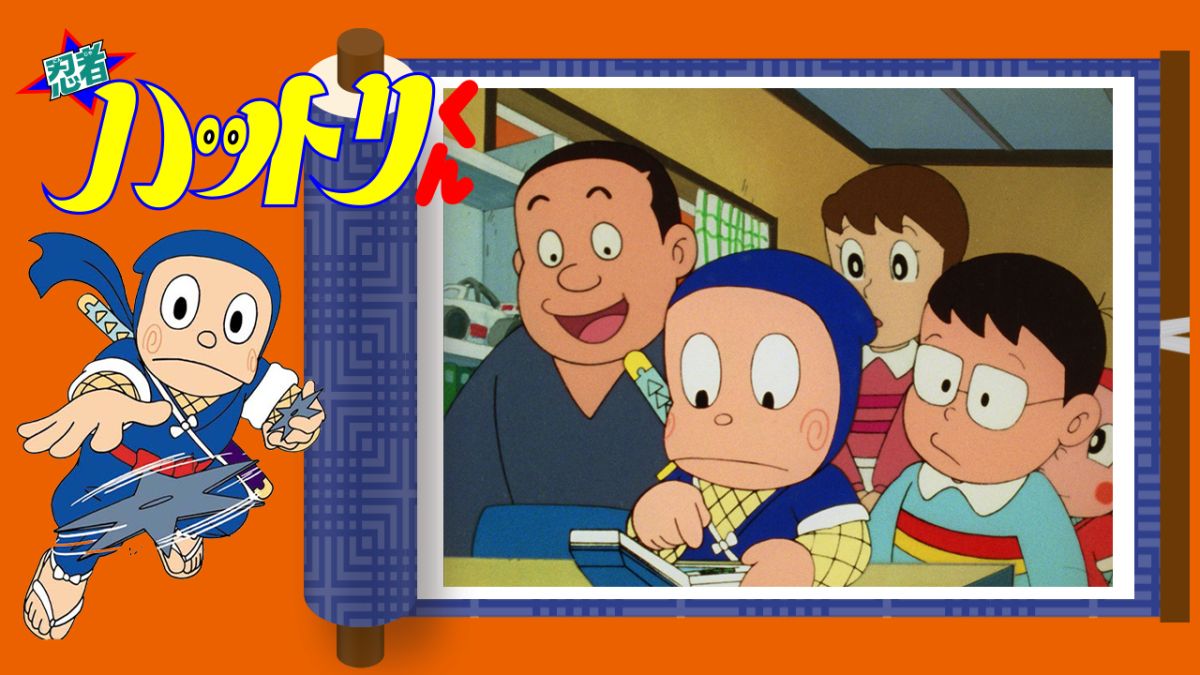 ▲《忍者哈特利》作者藤子不二雄A過世。（圖／忍者哈特利推特）