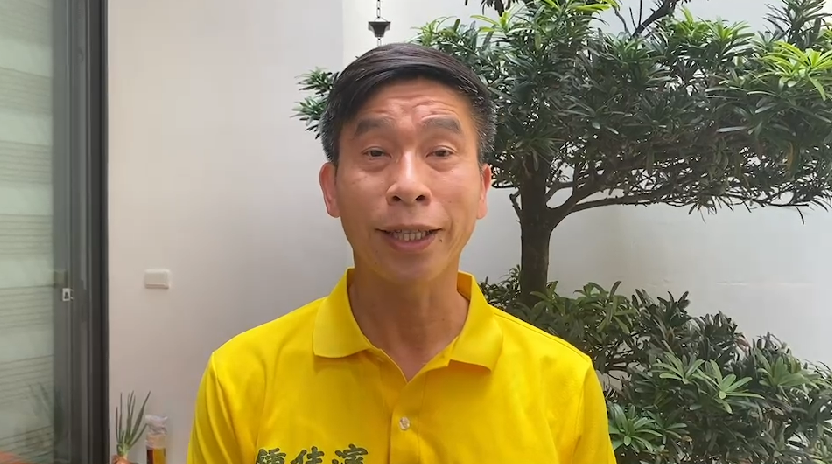 ▲鍾佳濱祝福周春米，並強調完全尊重初選結果，也承諾將並肩作戰。（圖／鍾佳濱辦公室提供）