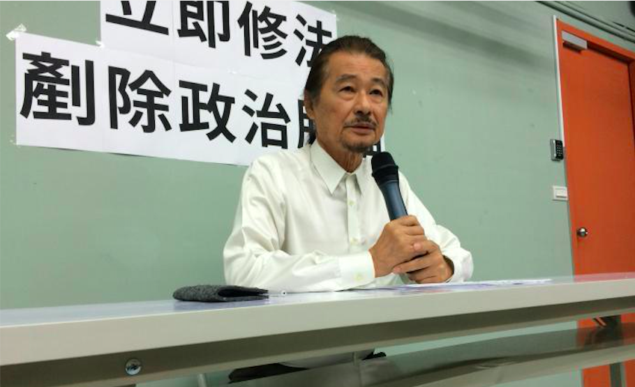 ▲民進黨前主席施明德，日前傳出肝癌復發，狀況危急入住台北榮總加護病房搶救，於今天清晨病逝。（圖／NOWnews資料照片）