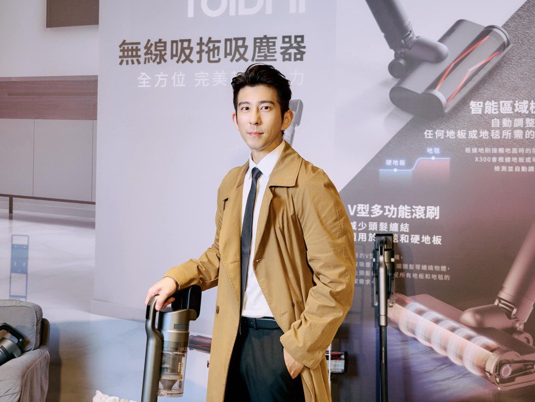 ▲修杰楷《華燈初上》男男床戲被賈靜雯抓包眼神嬌羞。（圖／睿米科技提供）