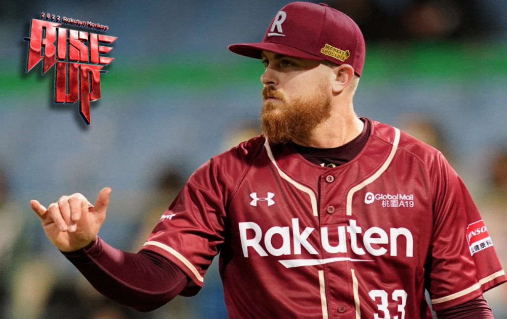 ▲樂天狂威。（圖／樂天提供）