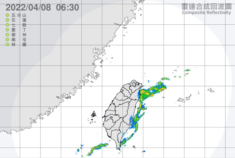 ▲今（8）日東北季風減弱，北部及東北部氣溫稍回升；台灣東半部地區有局部短暫雨，其他地區及澎湖、金門、馬祖為多雲到晴。（圖／中央氣象局）