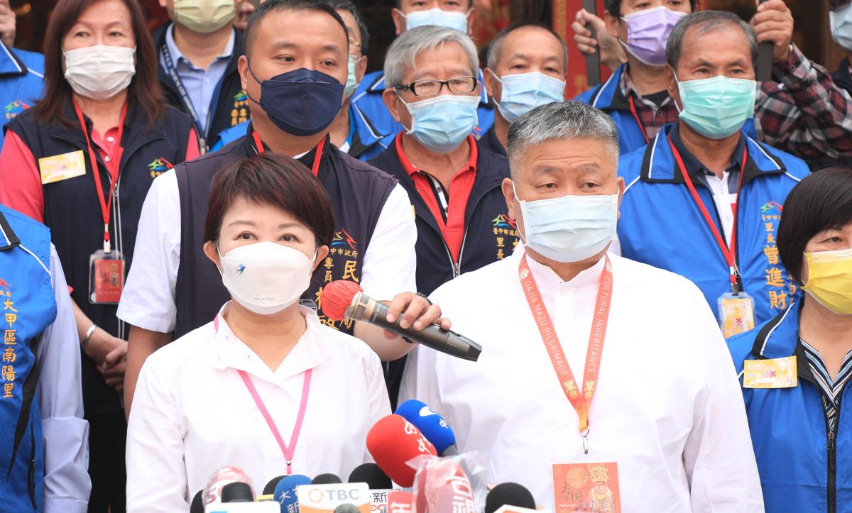 ▲台中市長盧秀燕宣佈，新社高中等4校今緊急停課。（圖／台中市政府提供，2022.04.08）