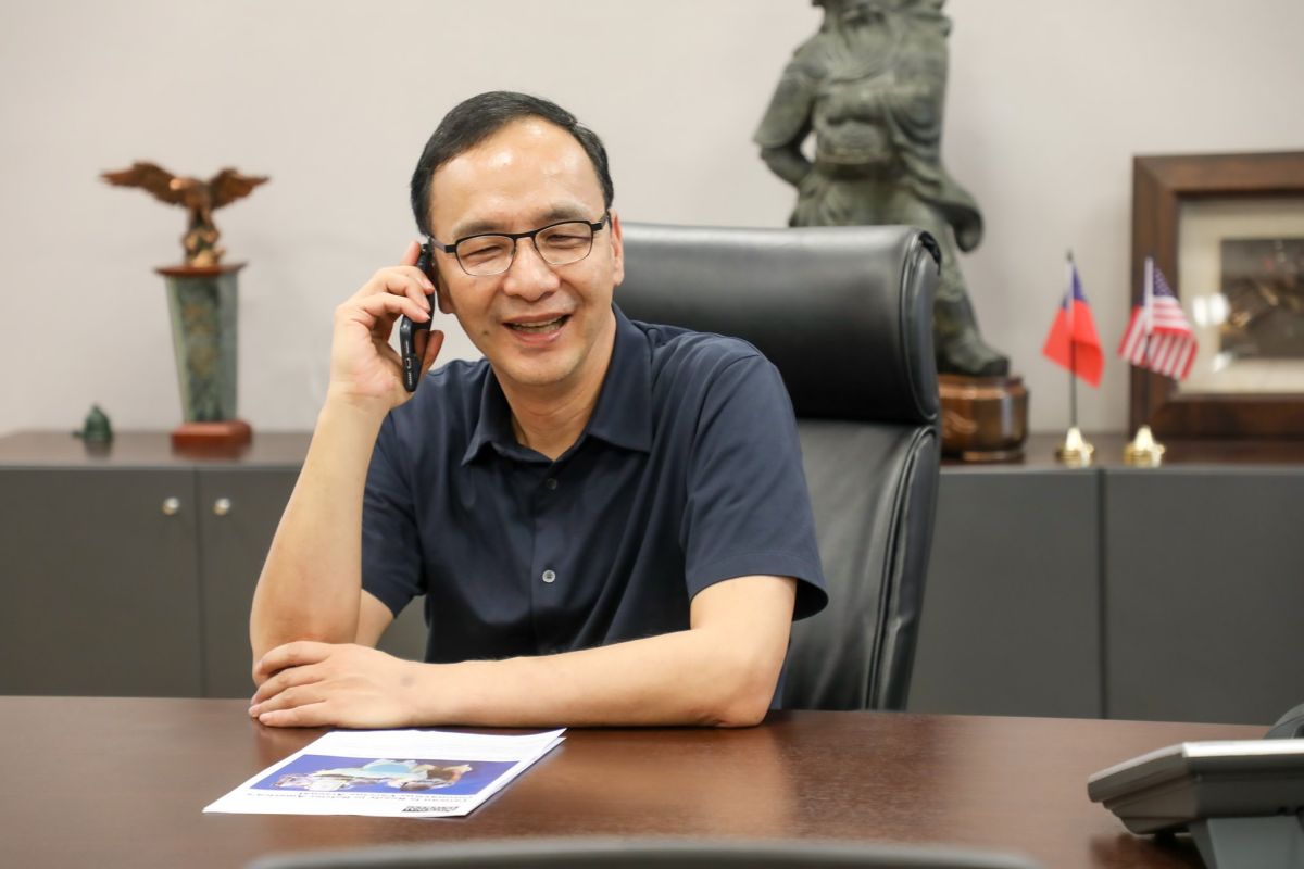 ▲國民黨主席朱立倫下令黨公職力挺郭彥均，引發討論。（圖／翻攝自朱立倫臉書）