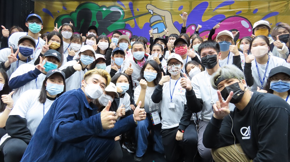 ▲2022新北多元文化節開跑，以「當我們混在一起MIX Together」為主題。（圖／新北市文化局）