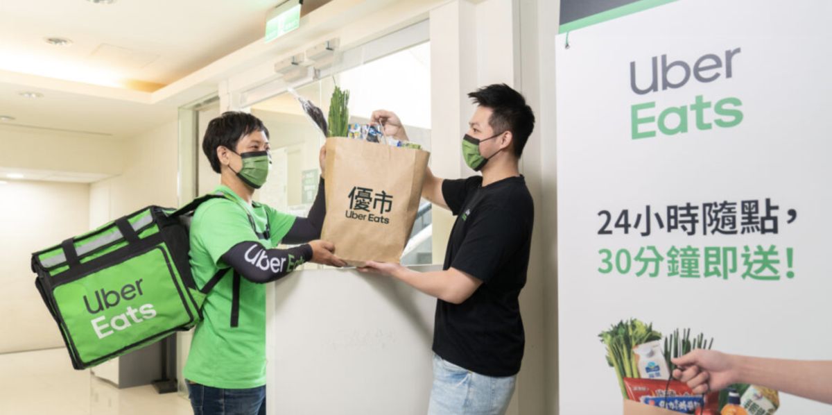 ▲Uber Eats 發現深夜到清晨時段的外送消費，在今年的第一季比去年同期成長6成多，今日宣布擴大24小時外送服務。（圖／Uber Eats提供）