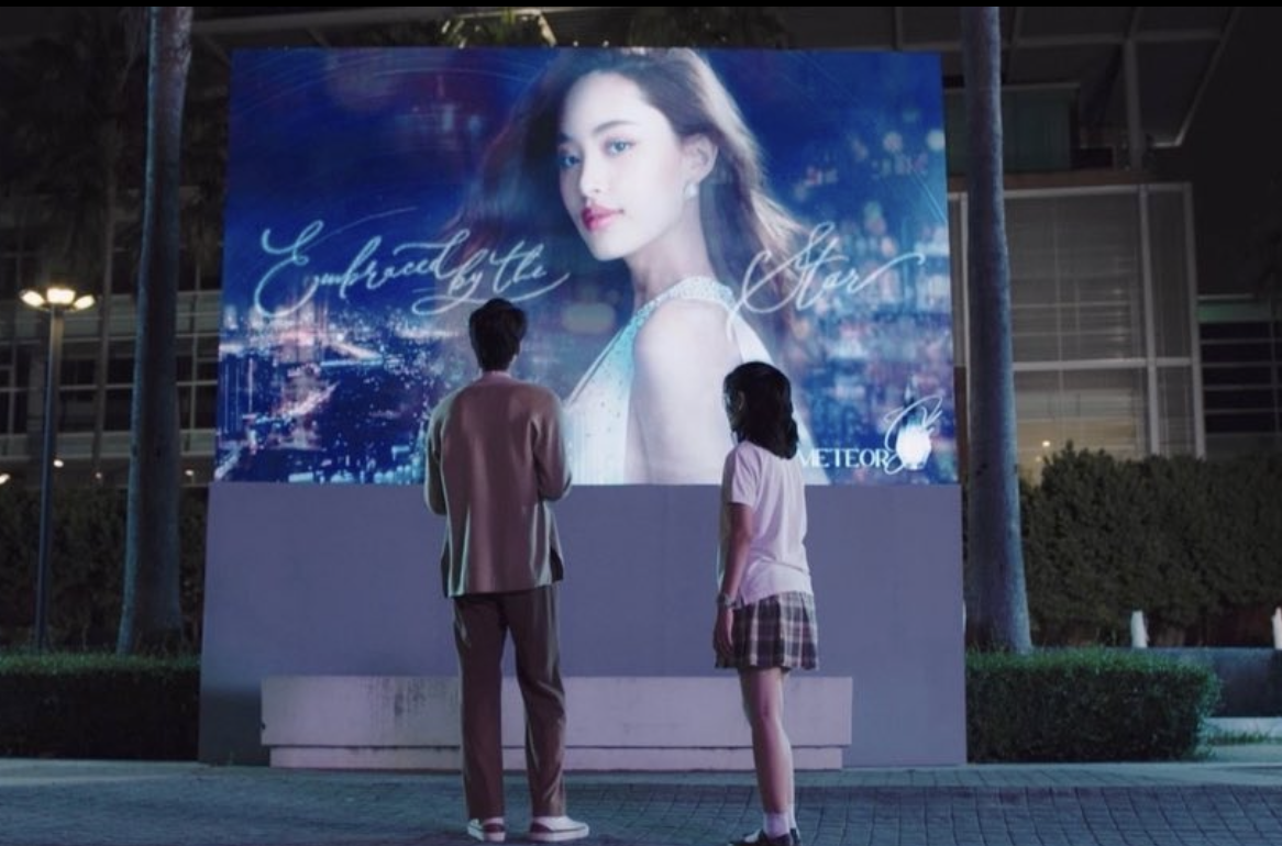 ▲《流星花園》中被花澤類暗戀的藤堂靜學姊，則由泰國女星永瓦蕾安尼柏爾（Fah Yongwaree）飾演。（圖／翻攝自Instagram）