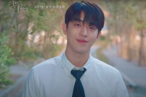 不少劇迷對於分手的結局無法接受。(圖/截取自《tvN drama》YT) ▲不少劇迷對於分手的結局無法接受。(圖/截取自《tvN drama》YT)