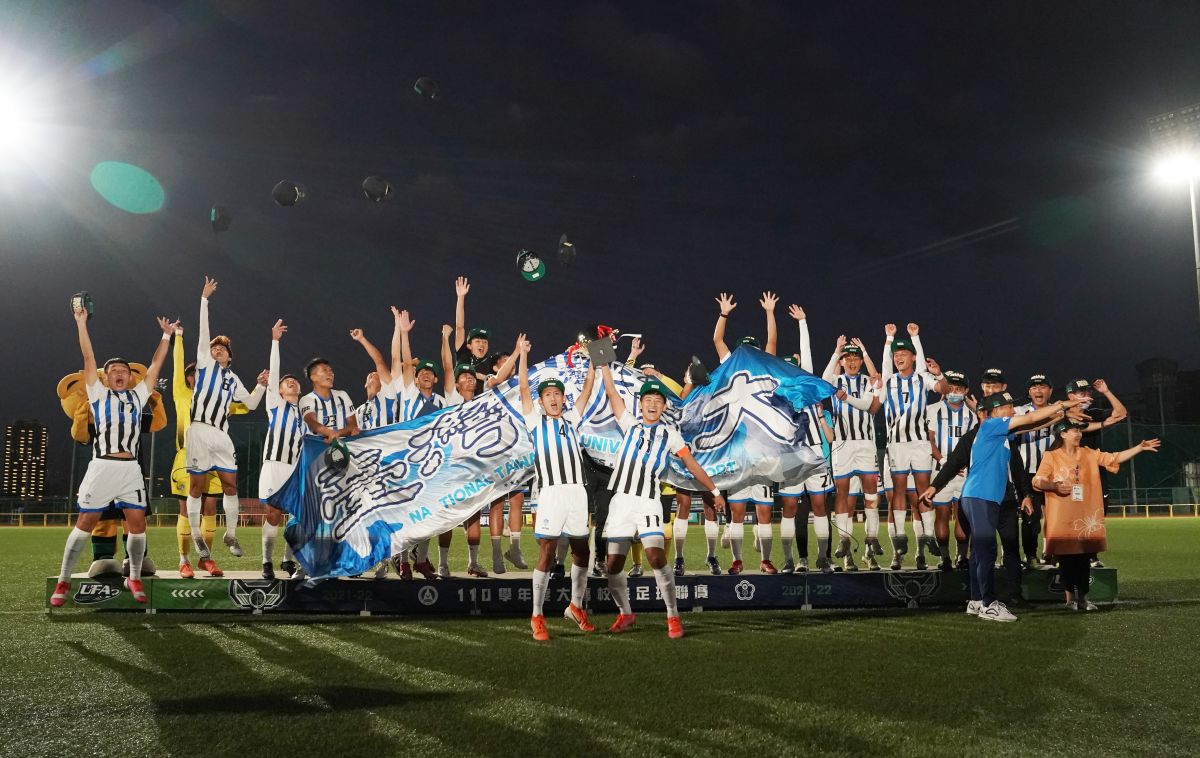 ▲男一級冠軍臺灣體大。（圖／大專體總提供）