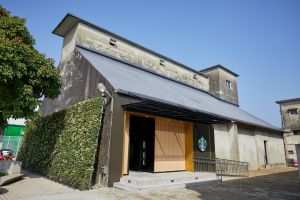 中埔穀倉門市,以老穀倉重新再造。(圖/取自《星巴克咖啡同好會》FB) ▲中埔穀倉門市,以老穀倉重新再造。(圖/取自《星巴克咖啡同好會》FB)
