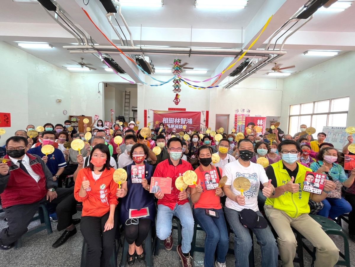 ▲由鳳山地方民眾號召「相挺林智鴻基層座談會」今天舉行，不少鳳山當地支持者均到場參與。（圖／林智鴻辦公室提供）
