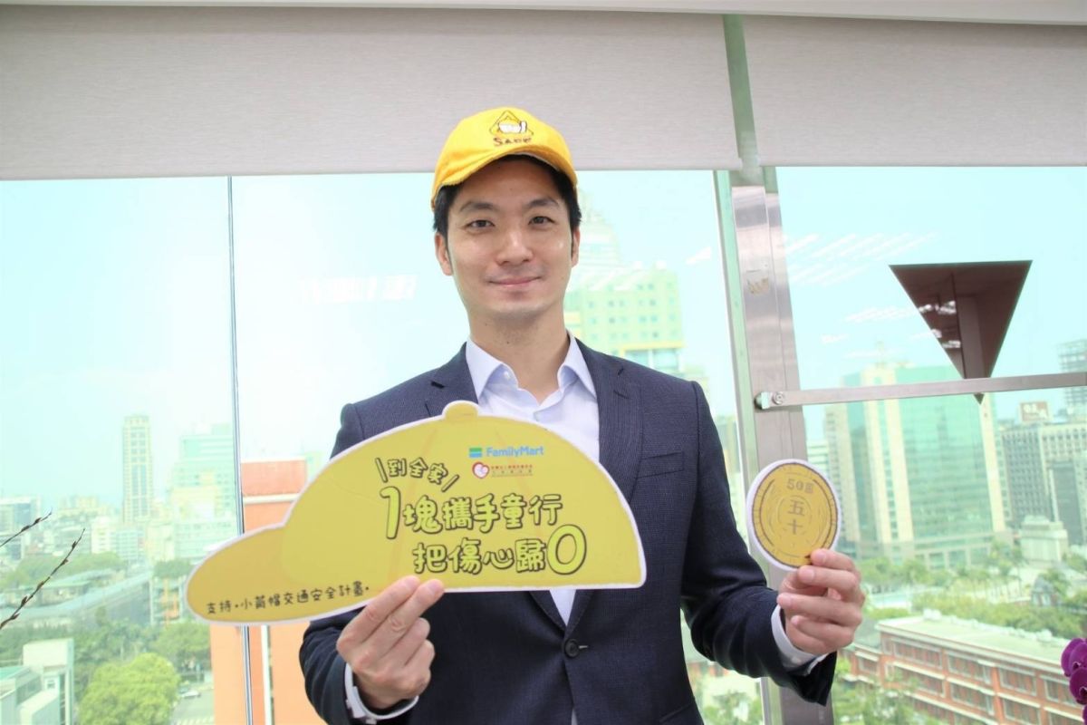 ▲國民黨立委蔣萬安爭議不斷。（圖／翻攝自蔣萬安臉書）