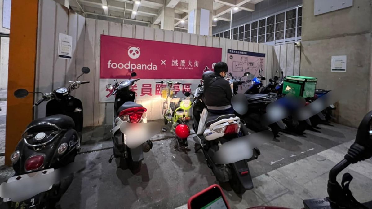 ▲有外送員PO出照片抱怨，明明是給外送員的臨停區，結果停的人都不是外送員。（圖／外送員的奇聞怪事，網友授權提供）