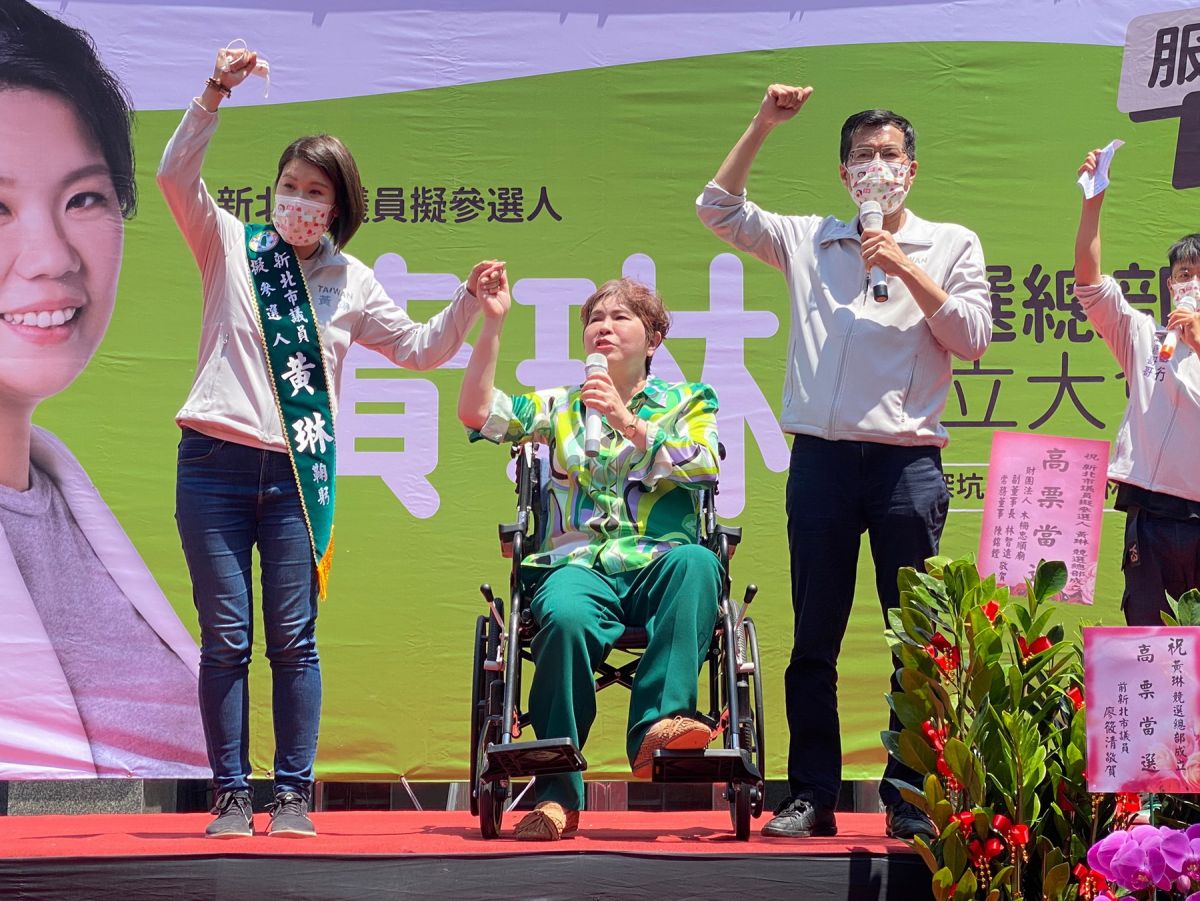 ▲久未露面的前議員廖筱清也以神秘來賓的角色，與黃琳的導師立委羅致政，一起出席黃琳競選總部成立大會。（圖／立委羅致政辦公室提供）