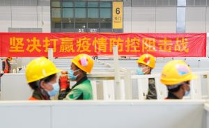 ▲上海國家會展中心隔離救治場所，是上海規模最大的方艙醫院。（圖／取自新華社）