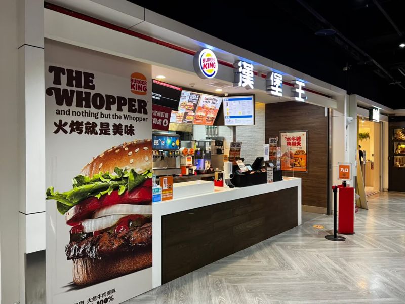 ▲台灣漢堡王在漢堡項目表現出色，時常勇奪「速食店最強漢堡」聲量第一。（圖／張勵德攝）