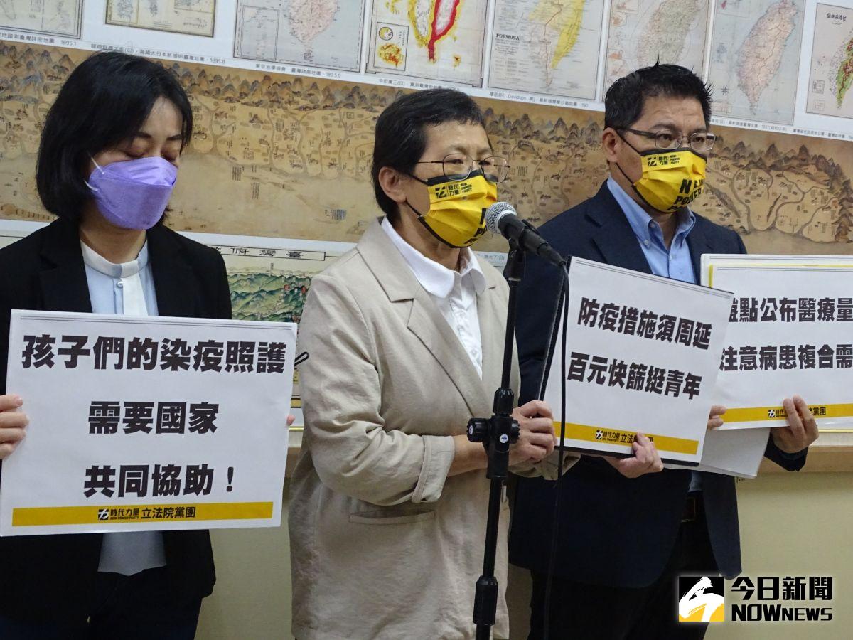 ▲新冠肺炎本土疫情升溫，時力立院黨團呼籲成立快篩國家隊、補助防疫津貼。(圖／記者呂炯昌攝，2022.04.11)