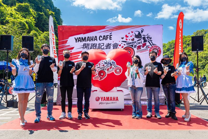 特企／2022 Yamaha Café貼心啟程！為車友打造暖心體驗

