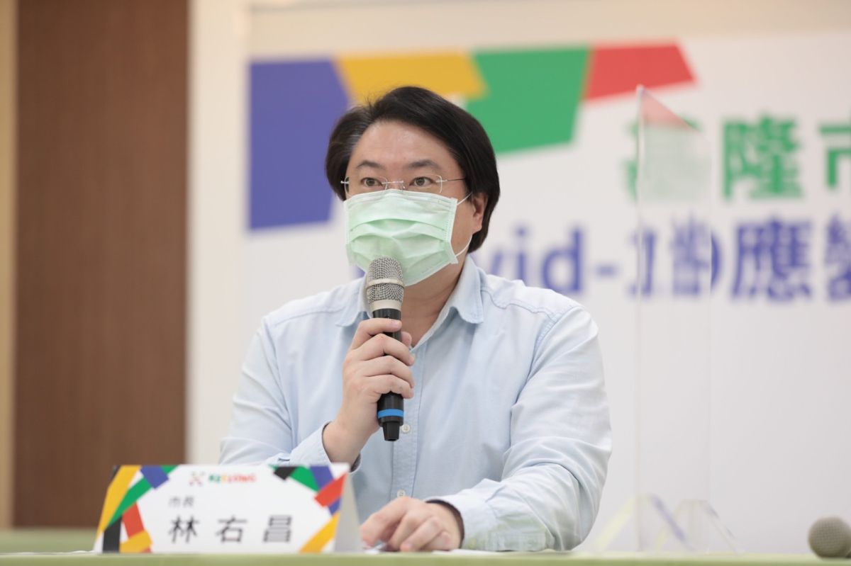 ▲基隆市長林右昌下午公布相關足跡。（圖／基隆市府提供）