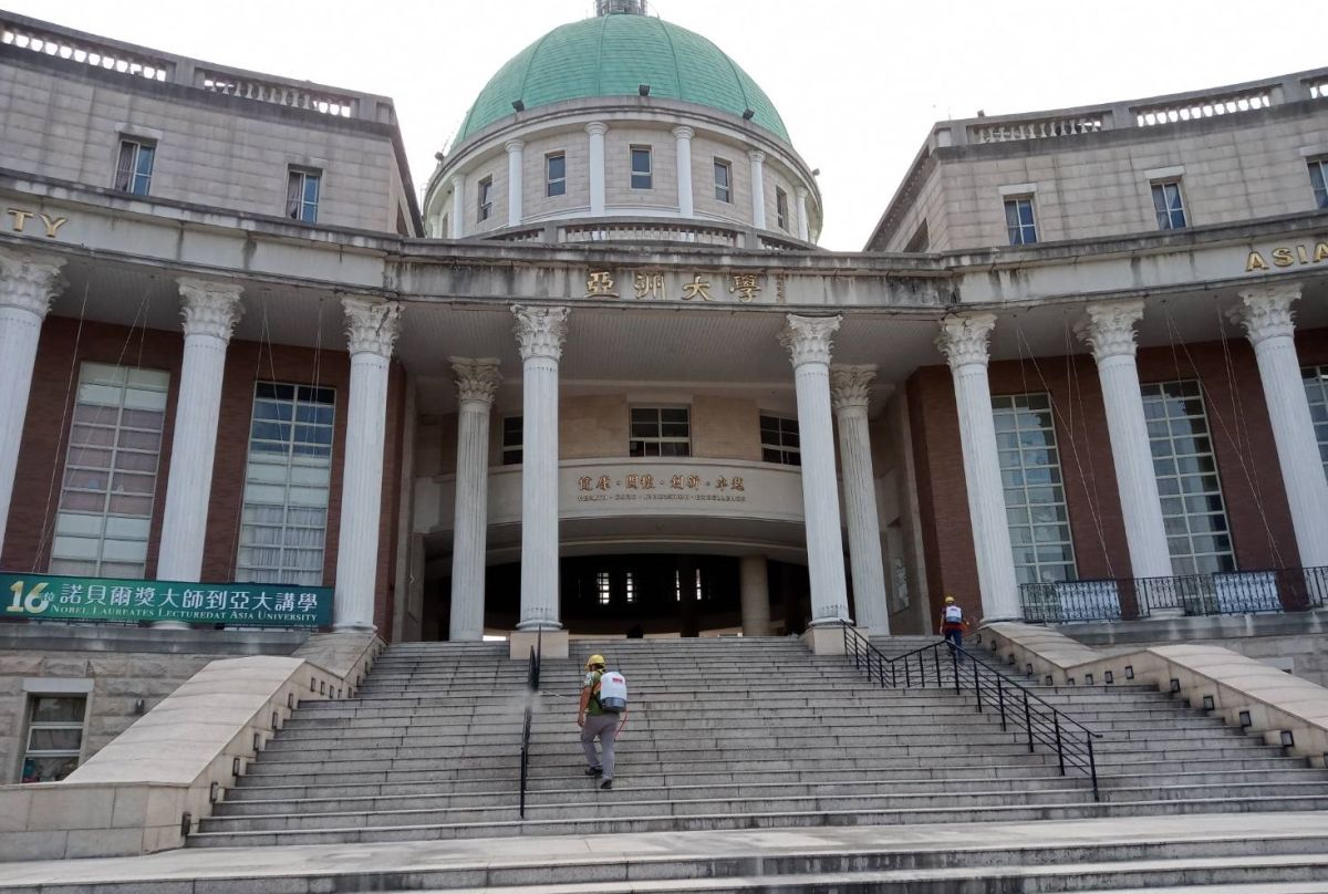 ▲台中市衛生局人員到亞洲大學清消。（圖／台中市政府提供，2022.04.11）