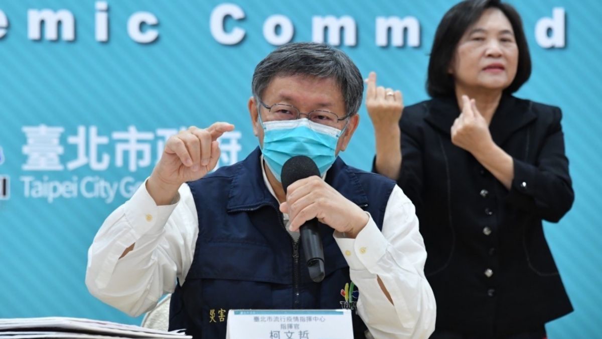 ▲柯文哲、黃珊珊13日接觸確診者，今接獲通知，緊急赴醫院採檢並居家隔離。（圖／台北市政府提供）