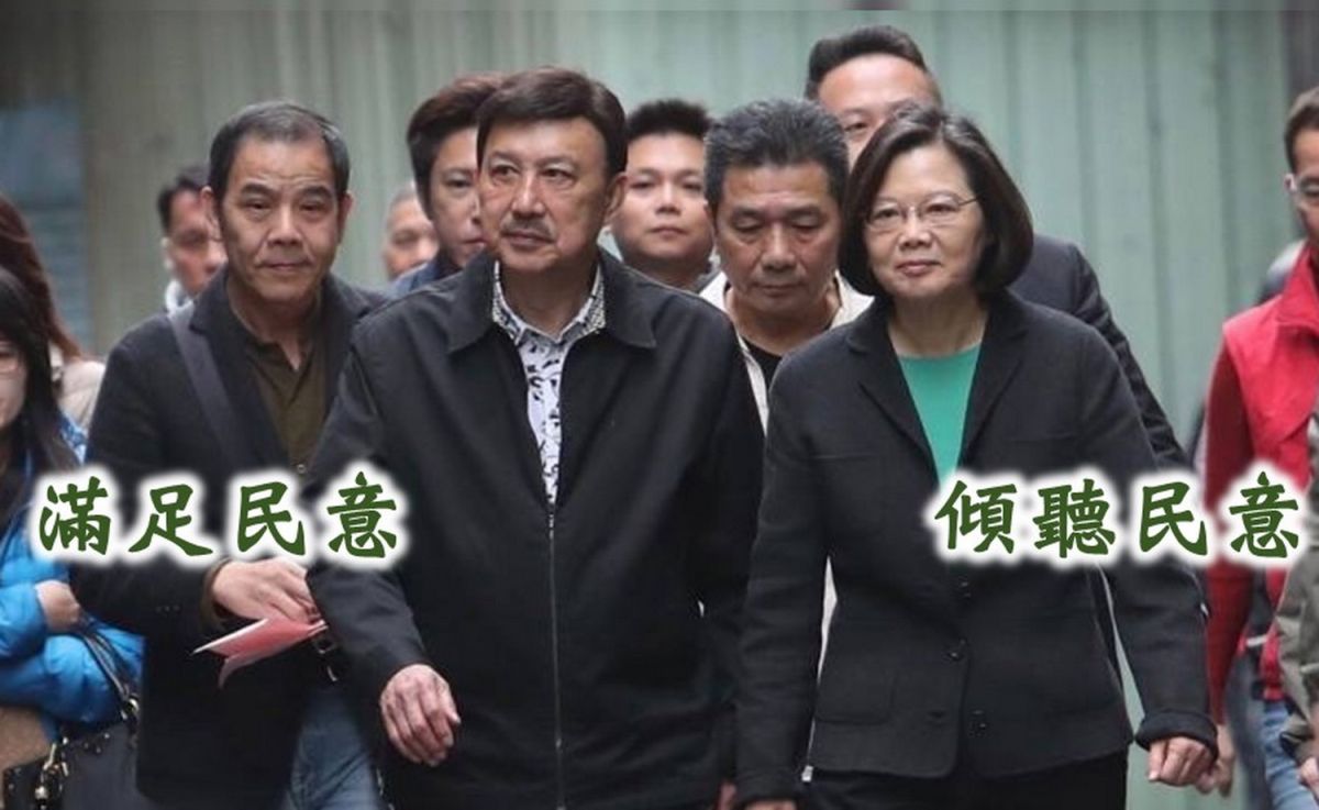 ▲立委余天與總統蔡英文的關係親近，且能隨時通電話。（圖／余天臉書）