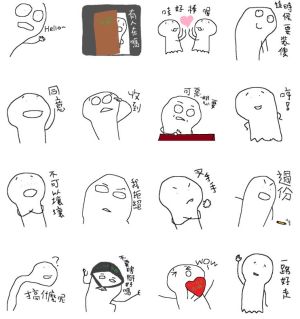 ▲免費貼圖「LINE 社群 × 白色的玩意」。(圖/取自LINE) ▲免費貼圖「LINE 社群 × 白色的玩意」。(圖/取自LINE)