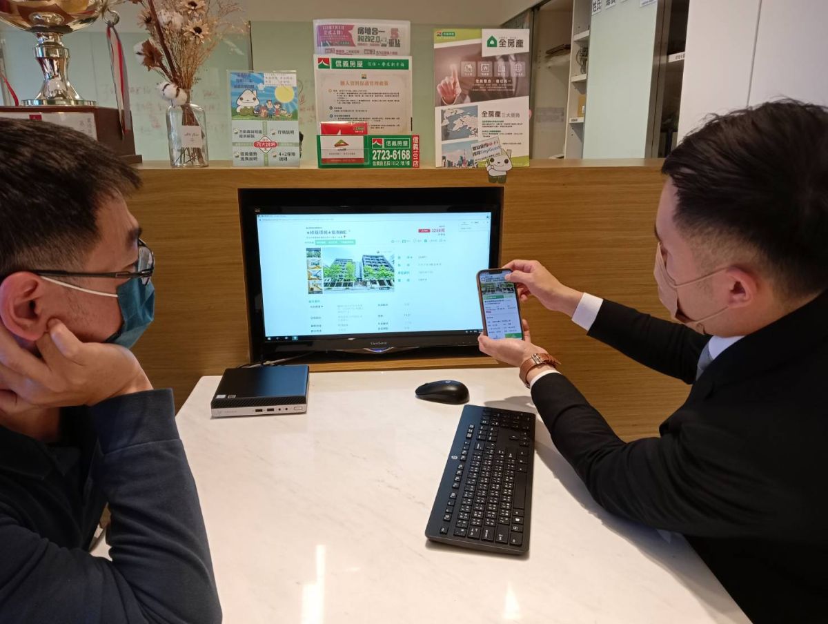 ▲信義房屋推出AI智能配案，探索消費者沒說出口的「隱性需求」。（圖／信義房屋提供）