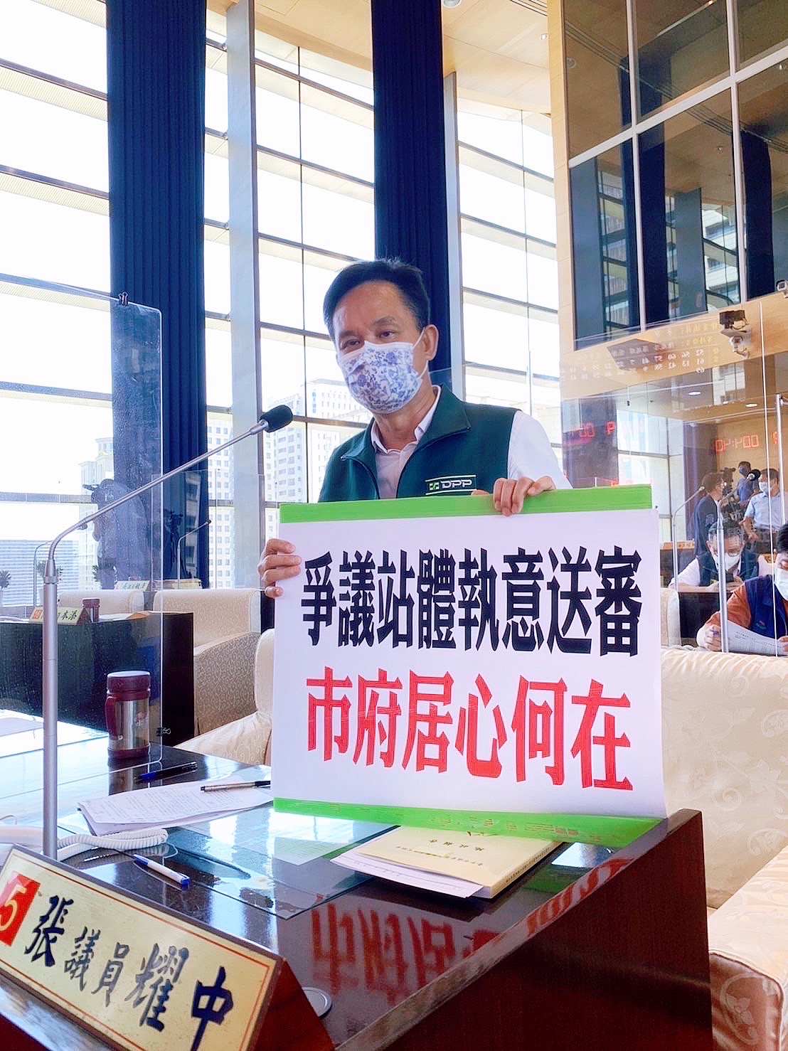 ▲議員張耀中表示，中捷藍線爭議站體送交通部審查，影響了藍線開工及通車時程(圖／柳榮俊攝2022.4. 12 )