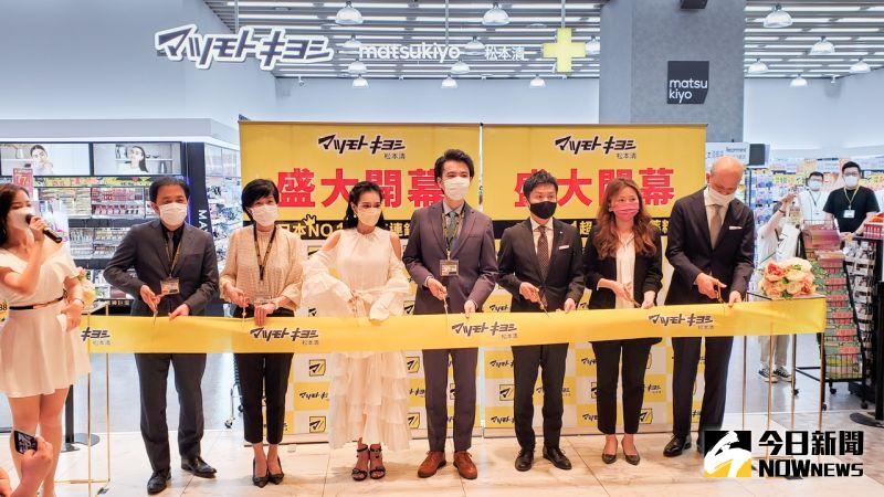 日本人氣藥妝連鎖店「松本清」南部首家旗艦店開幕
