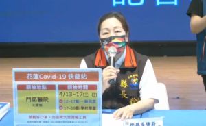 ▲徐榛蔚(圖/翻攝徐榛蔚臉書) ▲徐榛蔚(圖/翻攝徐榛蔚臉書)