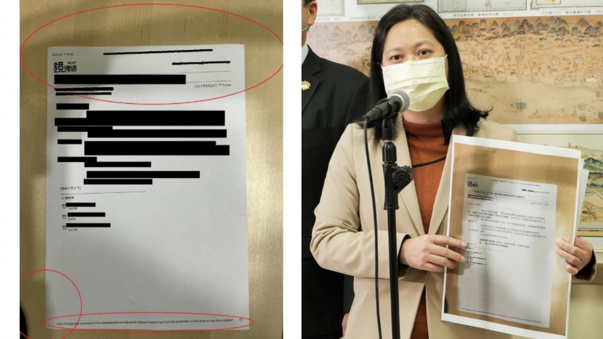 ▲北市政風處的調查報告指出，勞動局3月9日前往鏡電視進行勞檢時翻拍的相關資料（左），與隔日民眾黨立委賴香伶在記者會上出示的資料是同一份。（圖／翻攝北市政風處調查報告、翻攝賴香伶臉書）