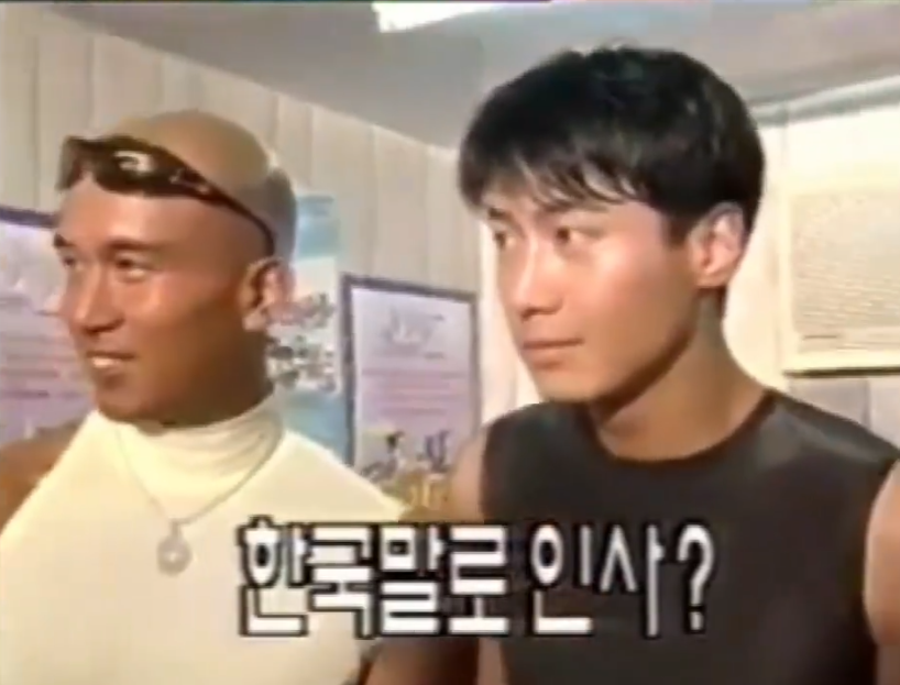 ▲具俊曄（左）、黎明早期同框影片被翻出。（圖／娛樂榜姐微博）