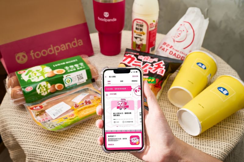 ▲foodpanda APP上的「達人挑戰」集點活動,是獲得高額優惠券的機會,數累積至一定數量後便能兌換 40、70、120等面額優惠券。(圖/官方提供)