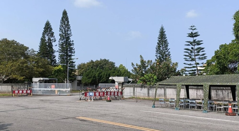 ▲教召人員確診！斗煥坪營區50人居隔。（圖／翻攝畫面）