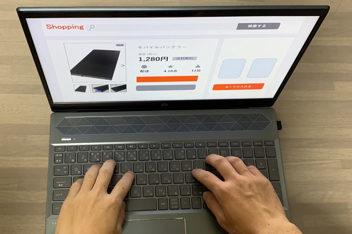 ▲一名網友認為蝦皮不僅便宜，又有店到店省運費，好奇詢問「其他電商平台該怎麼存活」，引起網友熱議。（示意圖，非當事人／取自photoAC）