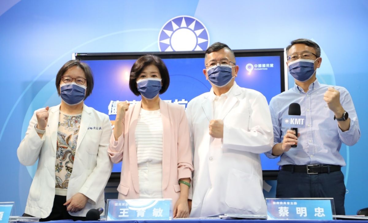 ▲國民黨今日召開記者會，呼籲快篩試劑應降至百元以下。（圖／文傳會提供）