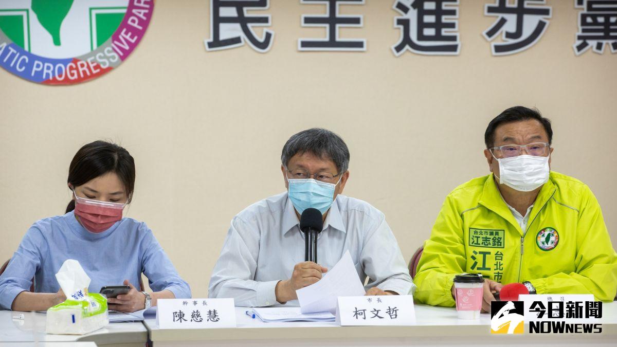 ▲台北市長柯文哲13日中午前往台北市議會，拜會民進黨團並說明這個會期的優先法案與追加預算。（圖／記者丁上程攝，2022.04.13）