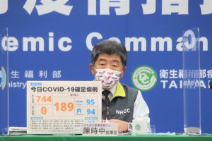 ▲中央流行疫情指揮中心指揮官陳時中。(圖/指揮中心) ▲中央流行疫情指揮中心指揮官陳時中。(圖/指揮中心)