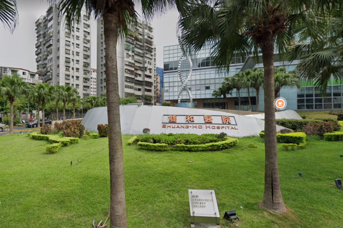 ▲新北市雙和醫院爆群聚，陽性急診室護理師傳4人。（圖／翻攝自 Google map）