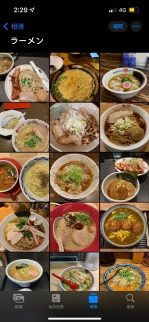 ▲旅日攝影師分享日本拉麵經驗，直言台灣真的貴到誇張。（圖／Dcard網友Lotti授權提供）
