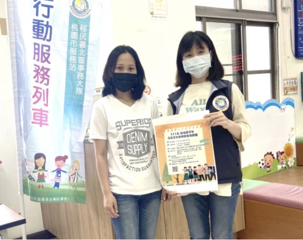 ▲移民署暫定於今年7月25日至7月29日舉辦5天4夜食宿免費的「111年新住民子女多元文化在地創生培育營」。（圖／移民署提供）