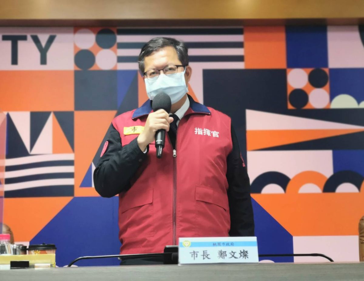 ▲桃園市今日確診數創新高，市長鄭文燦說明疫情時表示，桃園目前有13條傳播鏈延燒。（圖／桃園市政府提供）
