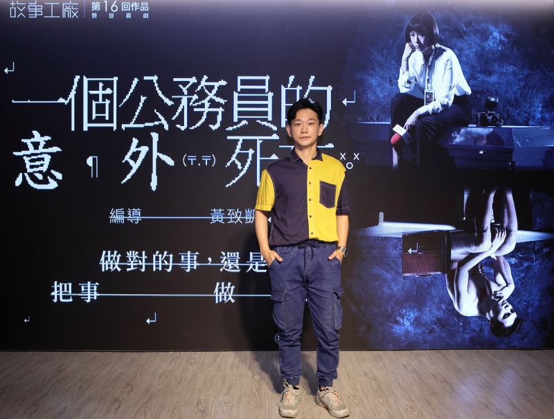 ▲陳家逵是「男配角專業戶」，作品非常多元。（圖／故事工廠提供）