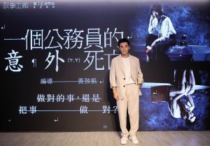 ▲是元介飾演稽查隊員小廖。（圖／故事工廠提供）