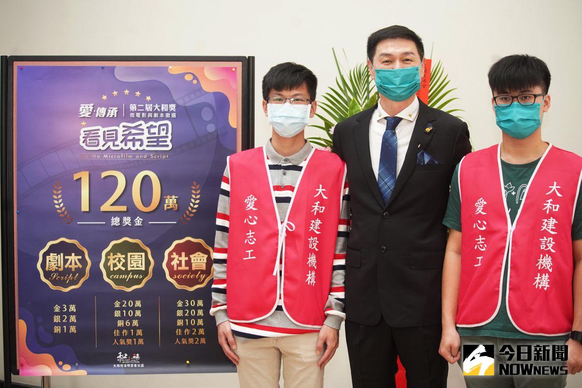 ▲何溪明說，每年都會舉辦「大和獎」微電影比賽，希望能夠提拔出台灣優秀的微電影製作人才，給他們機會，拍台灣的故事。（圖／記者李春台攝）