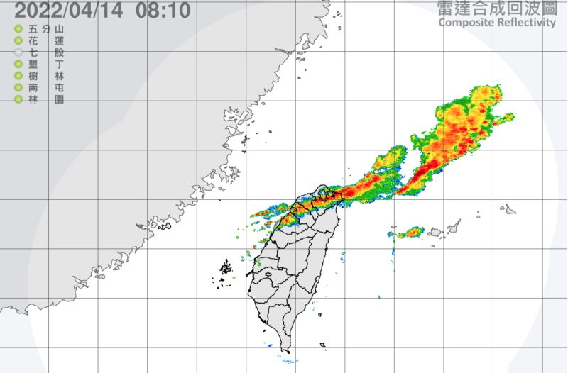 北台灣7縣市大雨特報！新北樹林10分鐘雨量狂炸20毫米
